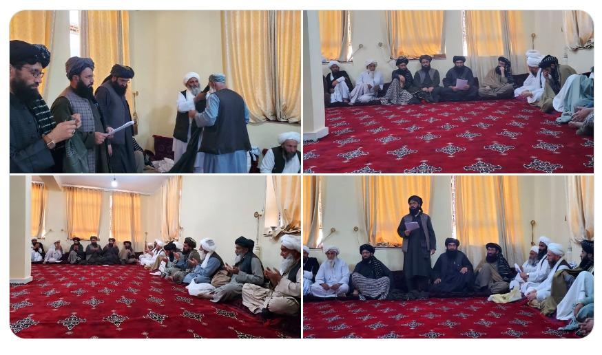 آشتی در بادغیس