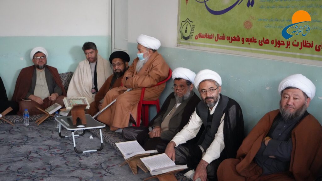 محفل قرآنی